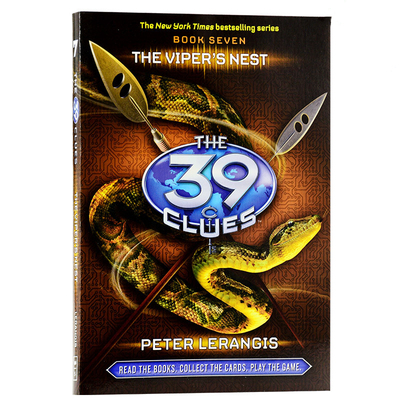 进口英文原版 39条线索7：吸血鬼巢 The 39 Clues 7/Peter Lerangis 文学小说
