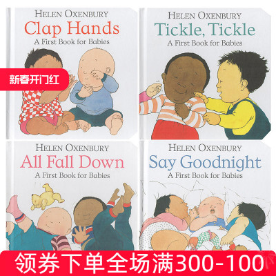 现货 英文原版 All Fall Down/Say Goodnight/Tickle, Tickle/Clap Hands 4册 纸板书 Helen Oxenbury 撕不烂早教启蒙