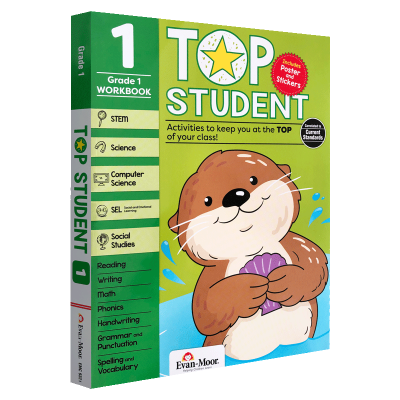 进口原版正品保障赠运费险