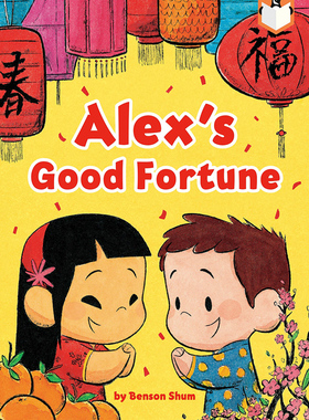 现货 进口英文原版 Alex's Good Fortune 亚历克斯的好运 中国新年 Chinese New Year 儿童英语阅读绘本故事书