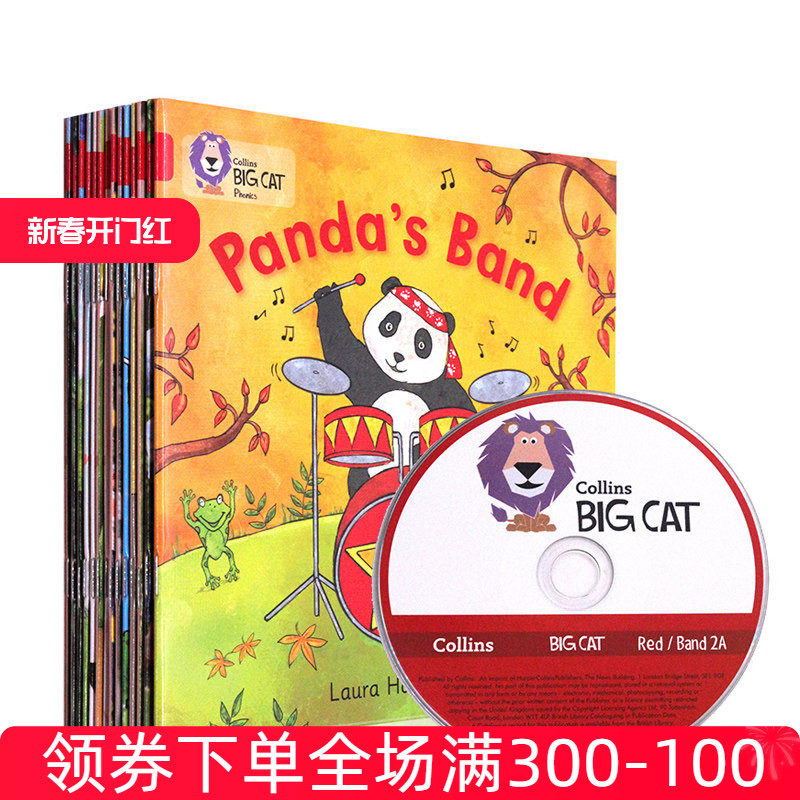 现货 Big Cat Phonics Red A大猫自然拼读法2 原版进口书 进口英文原版儿童图书 趣味英语绘本 儿童科普绘本