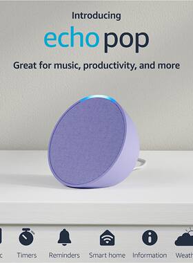 美国代购Introducing Echo Pop智能语音蓝牙音箱英语语音控制对话