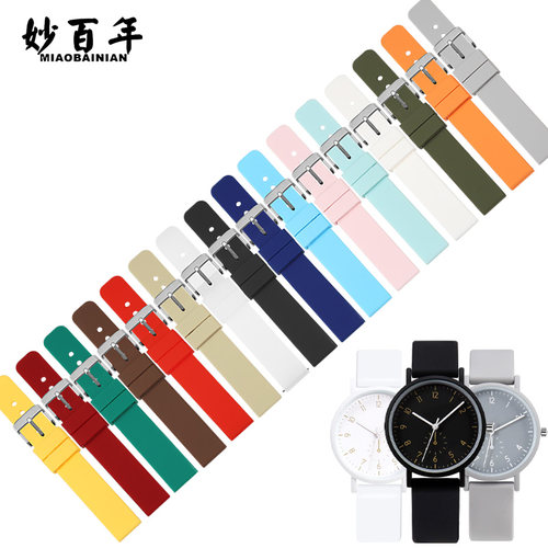 通用学生儿童硅胶橡胶表带