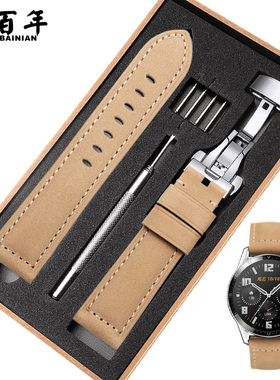 适用华为watch3 Pro手表gt4表带gt2pro保时捷watchbuds新款gt3pro真皮gt2华为watch3智能手表荣耀男女46 48mm