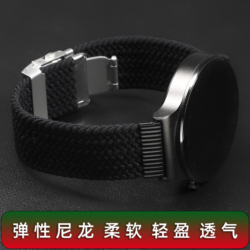 妙百年适配华为GT编织尼龙手表带