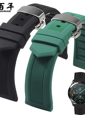 适用华为GT4手表2Pro表带Watch3硅胶GT3智能46荣耀Magic2表链22mm运动GT1替换带男女款绿色硅胶表带2E/42腕带
