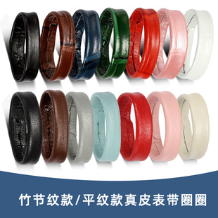 表带真皮活动圈活动环皮圈皮带扣小牛皮表带环表圈手表配件表带扣适用华为watch GT6/5/4/3/2手环B3/B5/B6/B7