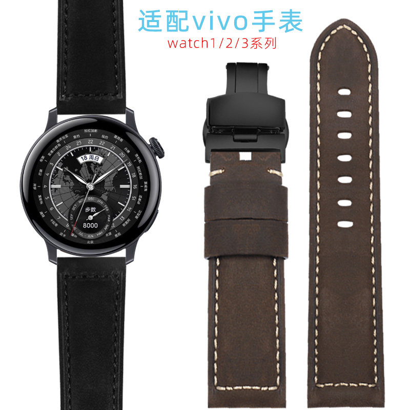 适配vivo watch1/watch2/watch3手表新款真皮表带男女VIVO watch3辰夜黑/月光白/watch gt夏夜黑智能替换腕带