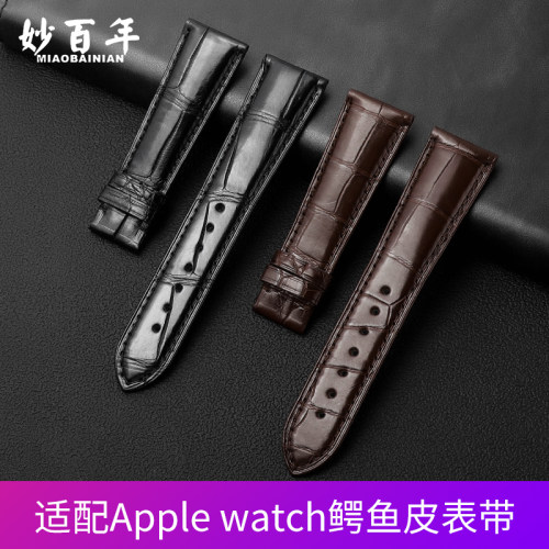 轻奢之选 双按蝴蝶扣 舒适透气
