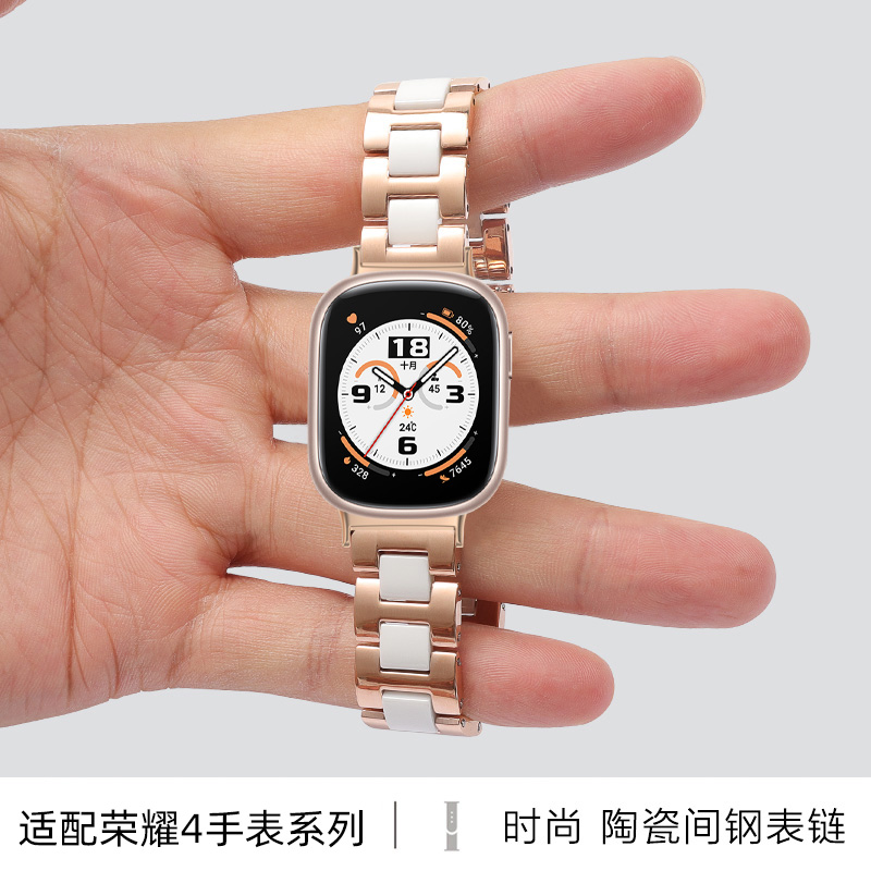 适用huawei/华为荣耀手表4女士晨辉金陶瓷表带运动honor watch4智能手表四代替换腕带男女士钢间陶瓷表链配件