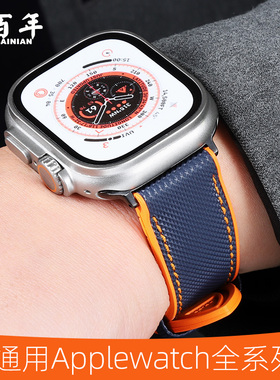适用applewatch ultra2表带iwatch9苹果S8手表S9硅胶8高级男7运动SE女S6智能iphone新款49mm黑橙色尼龙watchs