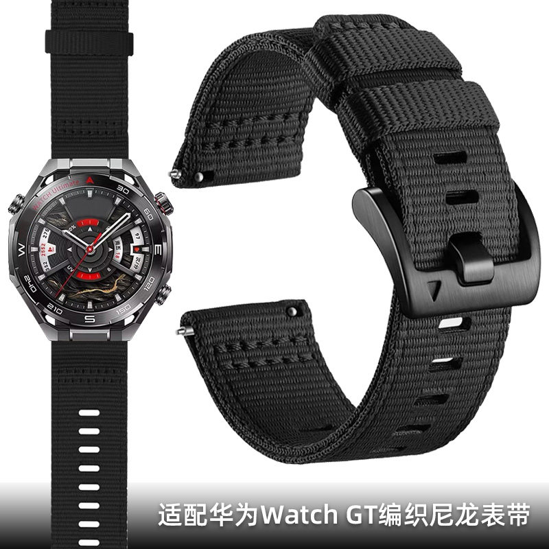适用华为WATCH Ultimate2非凡大师苍穹黑手表尼龙表带WATCH gt6/5/4/3/2 Pro智能运动黑色蓝色军绿色编织表链