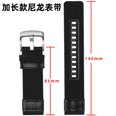 手粗胖子大号加长特长表带尼龙帆布男士代用华为GT5手表Watch4表带GT2pro/gt3荣耀GS4/3佳明/卡西欧精工天梭