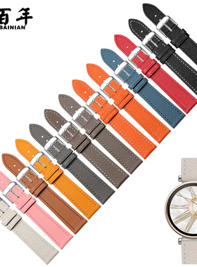 真皮手表带男女 通用款红色白色果绿色牛皮表带适用华为watch gt4/5/3荣耀天梭浪琴卡西欧美度西铁城精工天王