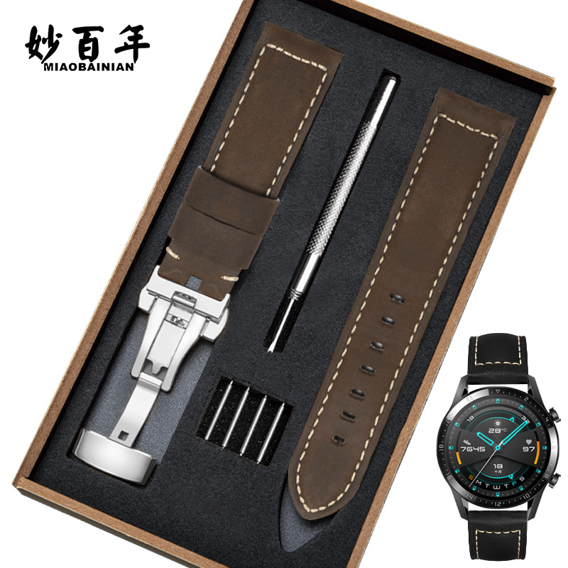 适用华为GT3手表GT4表带Watch3表链GT2pro皮带保时捷真皮gt2智能荣耀magic二代46mm牛皮链GS男女款时尚潮22mm