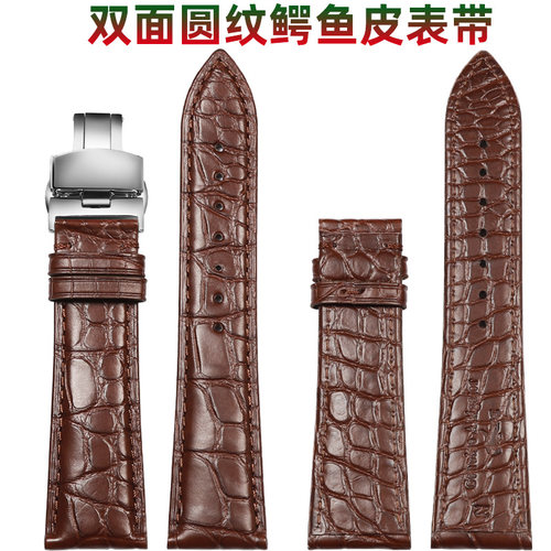 妙百年适配华为GT双面鳄鱼皮表带