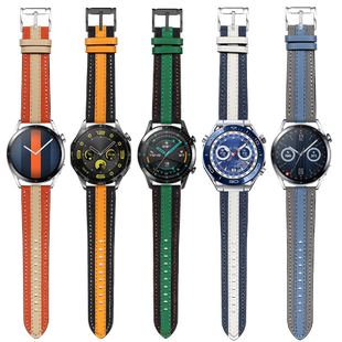 适用华为gt2表带gt2pro表带gt4手表gt3真皮watch4表带watchbuds链gt3pro保时捷watch3荣耀s2小米男女款color2