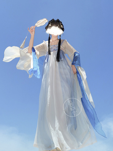 【清仓款】吾心宜[白月光]春夏绣花改良大袖吊带齐胸原创汉服女