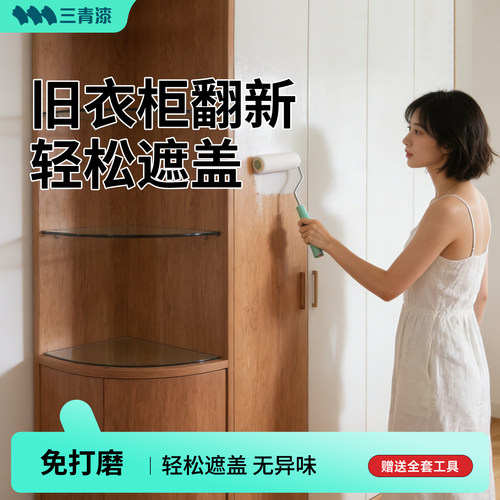 【全网热销100W+】品牌直营