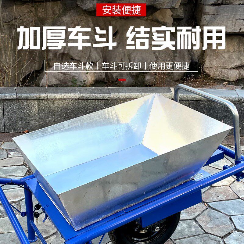 山区平板车大棚农用电动鸡公车独轮车平板小型爬坡手推车柴油山路