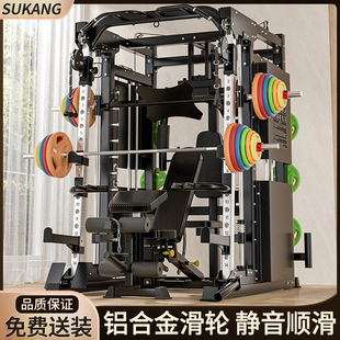 龙门架家用健身器材多功能飞鸟史密斯机综合训练器商用深蹲一体机