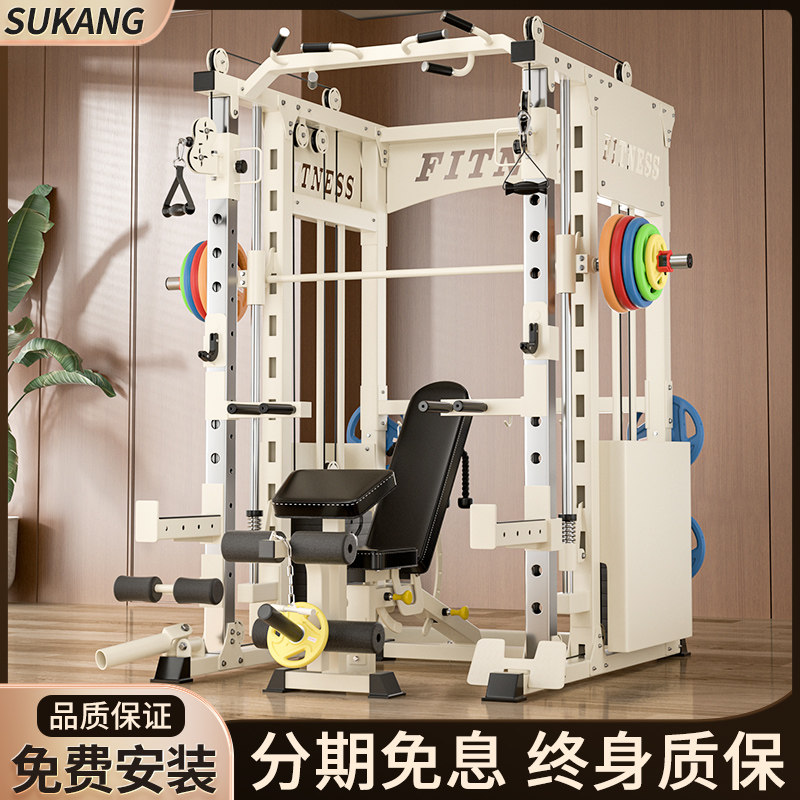 飞鸟龙门架史密斯机家用综合训练器多功能深蹲架商用健身器材套装