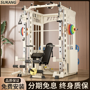 飞鸟龙门架史密斯机家用综合训练器多功能深蹲架商用健身器材套装
