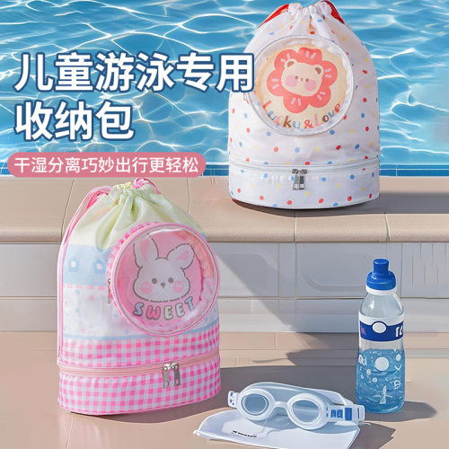 化妆包女便携式大容量旅行洗漱包
