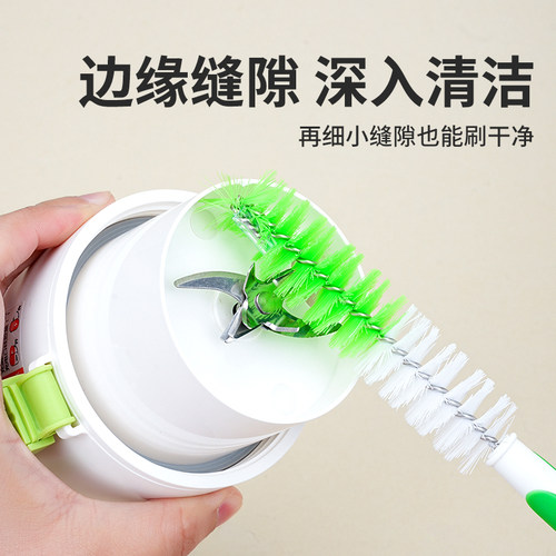 辅食机刀片刷多功能缝隙清洁刷