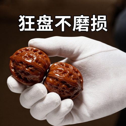 丁晴吸汗透气纯棉白手套礼仪文玩