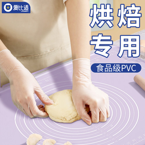 一次性手套橡胶食品级烘焙专用