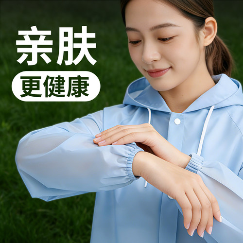 丁晴加厚单人一次性雨衣柔软亲肤