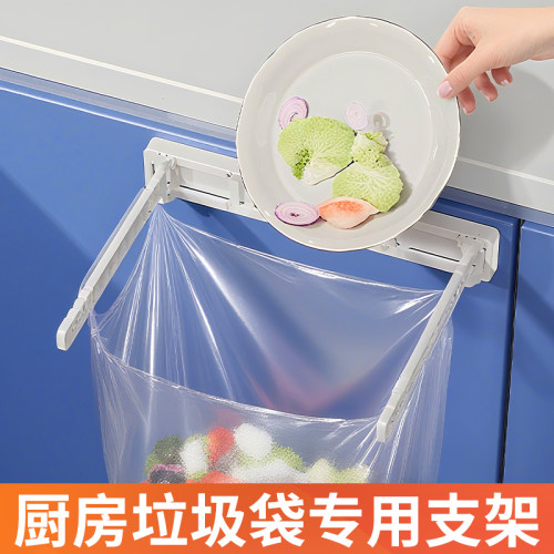 厨房免打孔壁挂式悬挂式折叠壁
