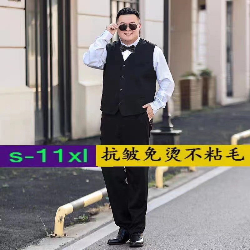 加肥加大码胖子西装马甲衬衫男商务职业正装伴郎兄弟团结婚礼服