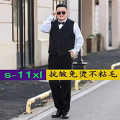 加肥加大码 伴郎兄弟团结婚礼服 男商务职业正装 胖子西装 马甲衬衫