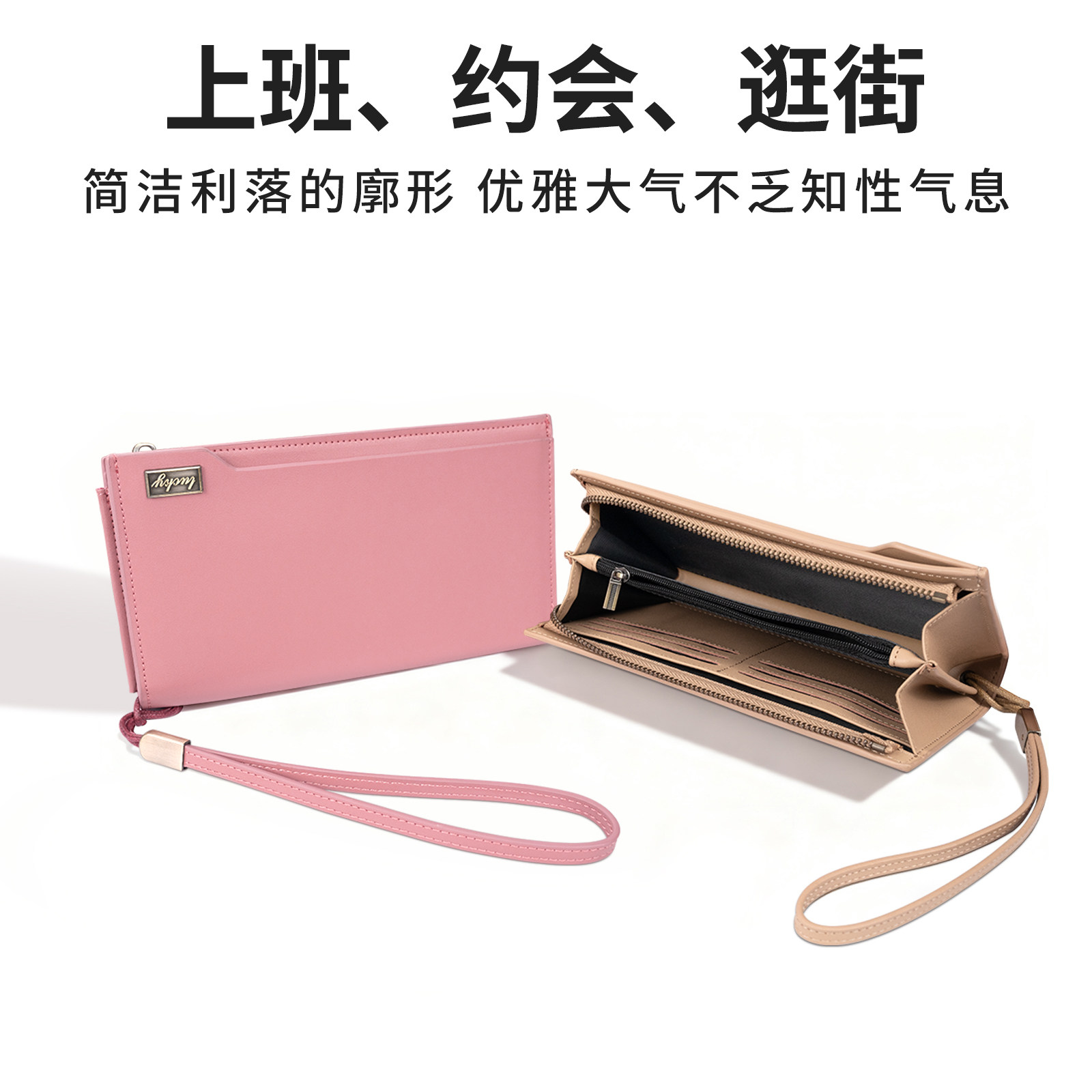 新款女包真皮手机包大容量银行卡