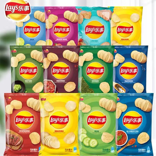 乐事薯片40g袋装 多口味大波浪零食小吃膨化薯片零食大礼包