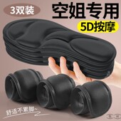 垫女软底舒适减震吸汗久站防痛不累脚神器高跟鞋 空姐专用皮鞋 鞋 冬