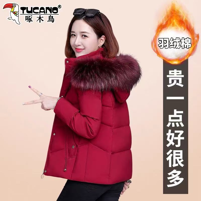 啄木鸟羽绒棉服女短款大毛领加厚保暖棉衣中年妈妈装外套