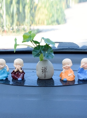 禅意紫砂四不小和尚不看不听不说创意茶宠摆件精品可养家居装饰品
