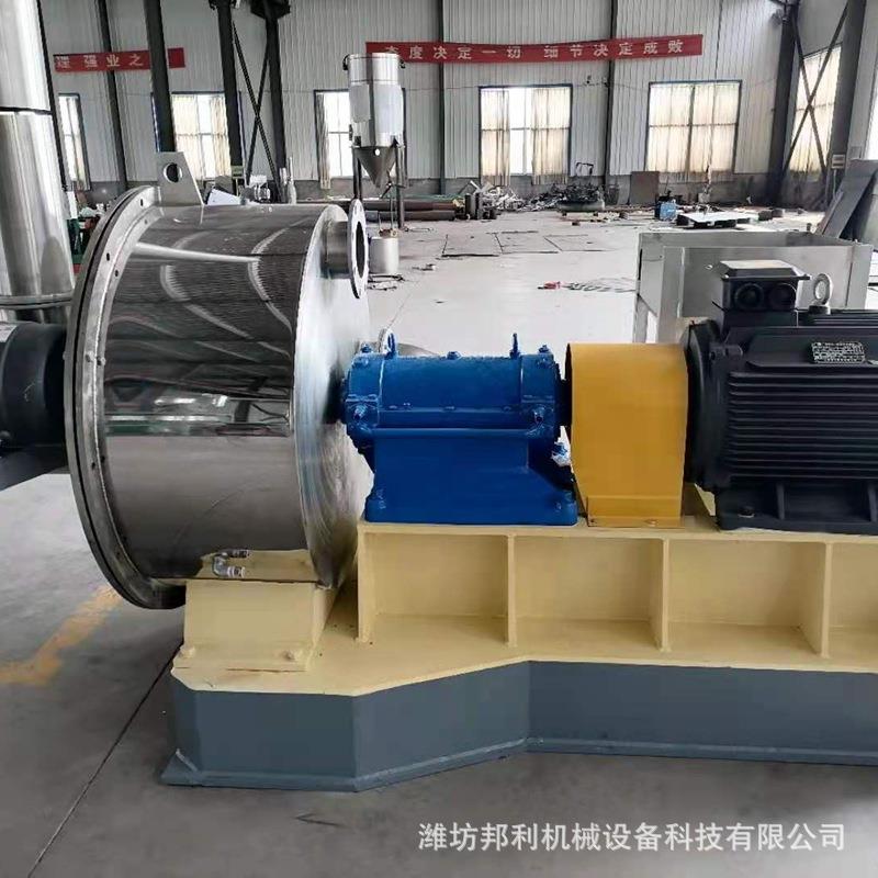 三七超微粉碎机大型药材气流式粉碎机工业破壁细磨设备