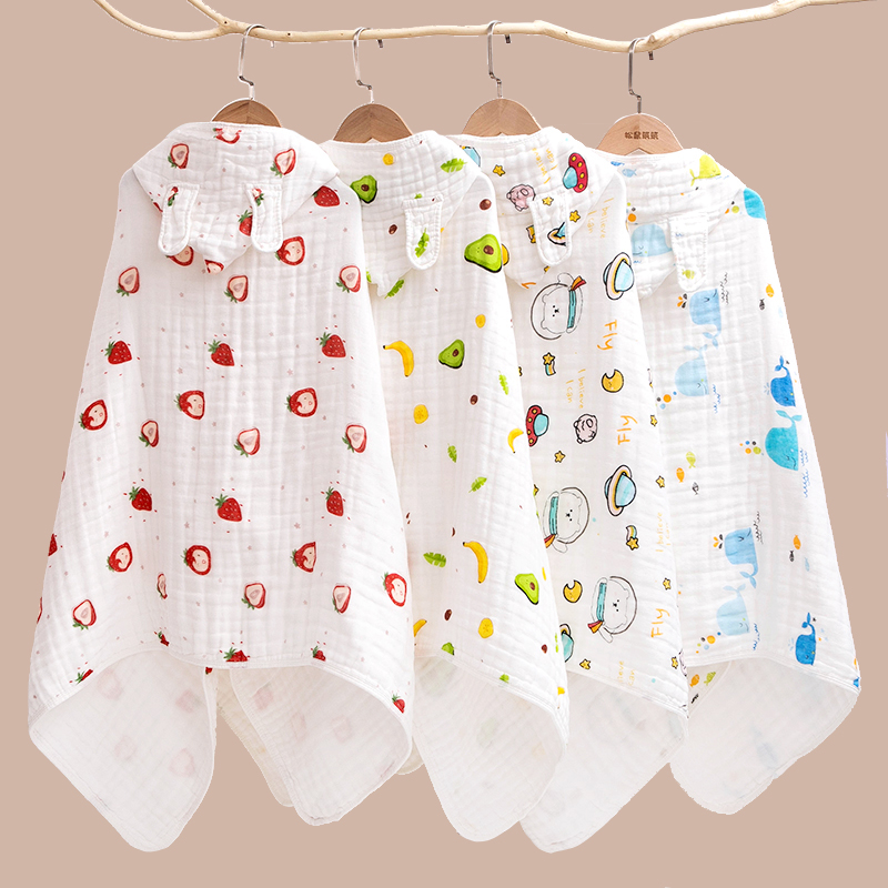 儿童浴巾斗篷浴袍可穿式纯棉婴儿浴巾新生超软全棉宝宝带帽披风