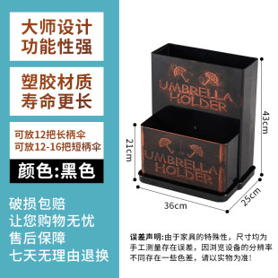 傘収納ラック、ホームドア傘ラック、商業ホテル傘ラック、排水傘バケツ収納ラック、傘ラック