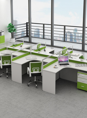 屏风办公室桌组合转角L型桌子职员4 6双人工位绿色卡座公司工作桌
