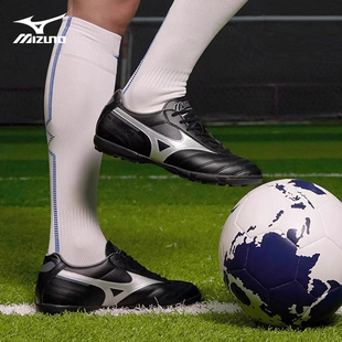 美津浓足球鞋MORELIA II CLUB AS (Short Tongue/MS-044)