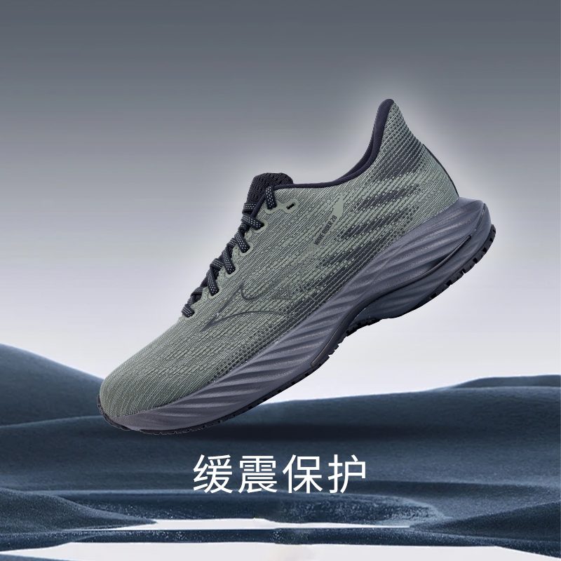美津浓MIZUNO跑鞋WAVE RIDER 28缓震慢跑日常通勤健康跑锻炼长跑