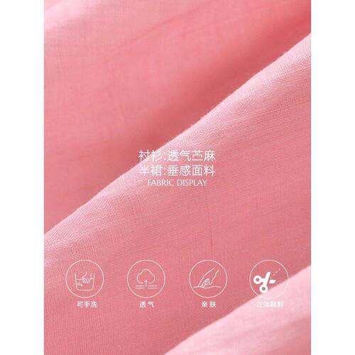 SL100衬衫SN9070假日司南苎麻装