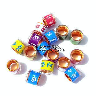 【种鸽环】种鸽脚环种鸽足环信鸽用品信鸽脚环血统环鸽子用品用具