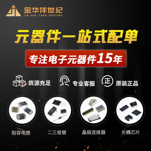 长电/晶导微 贴片三极管 SS8050  J3Y Y1 SOT-23/SS8550 2TY Y2