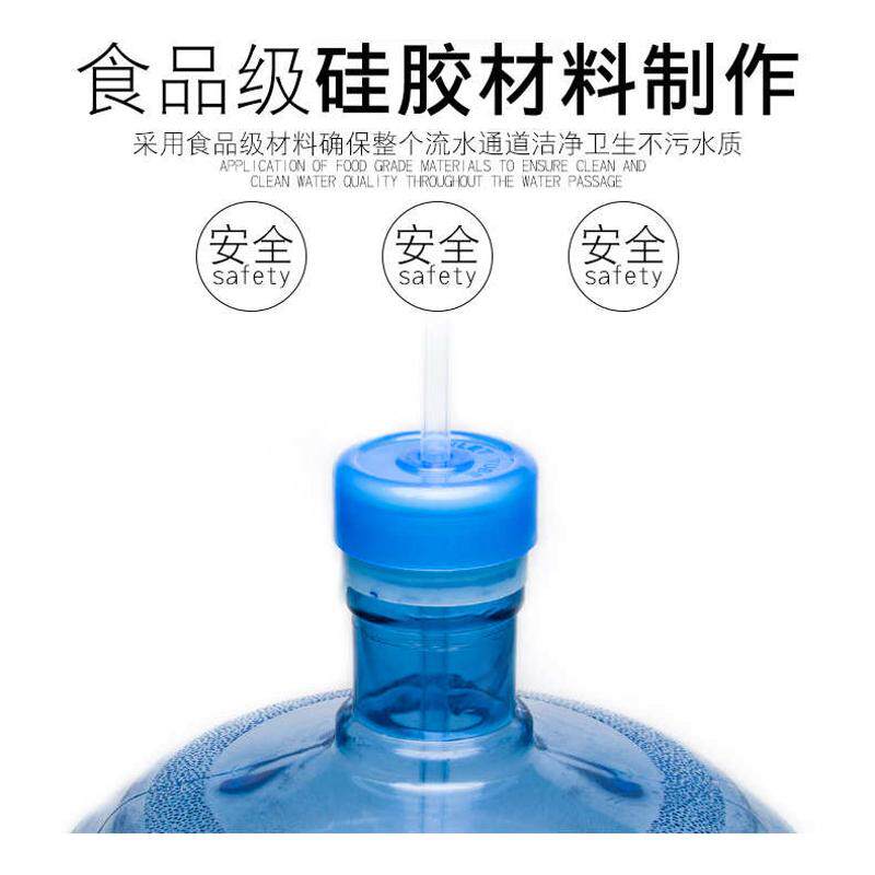 越一茶具抽水管自动上水电热水壶茶炉茶盘配件硅胶进水软管茶吧机